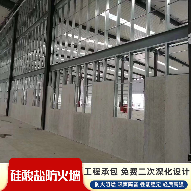 濰坊防火吊頂報價