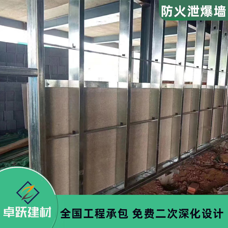 宜昌纖維泄爆墻安裝方法