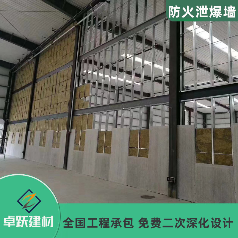 咸寧甲類庫房泄爆墻施工方案