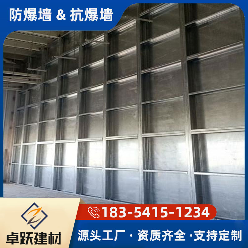 濟寧發(fā)電站防爆墻的施工步驟