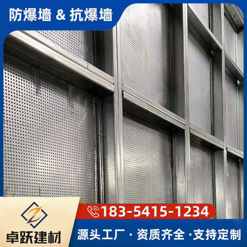 濟(jì)寧防火抗爆墻安裝要求