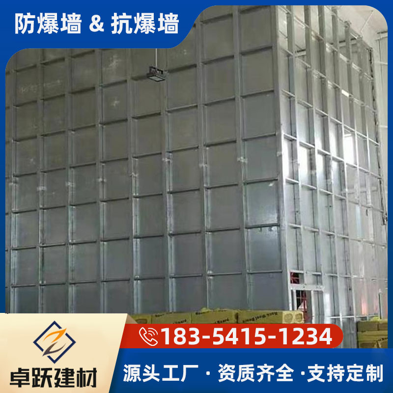 宜昌鍋爐房防爆墻應用范圍