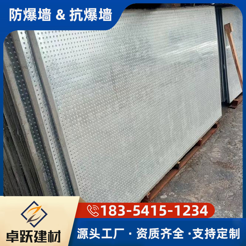 菏澤鍋爐房防爆墻安裝注意事項(xiàng)