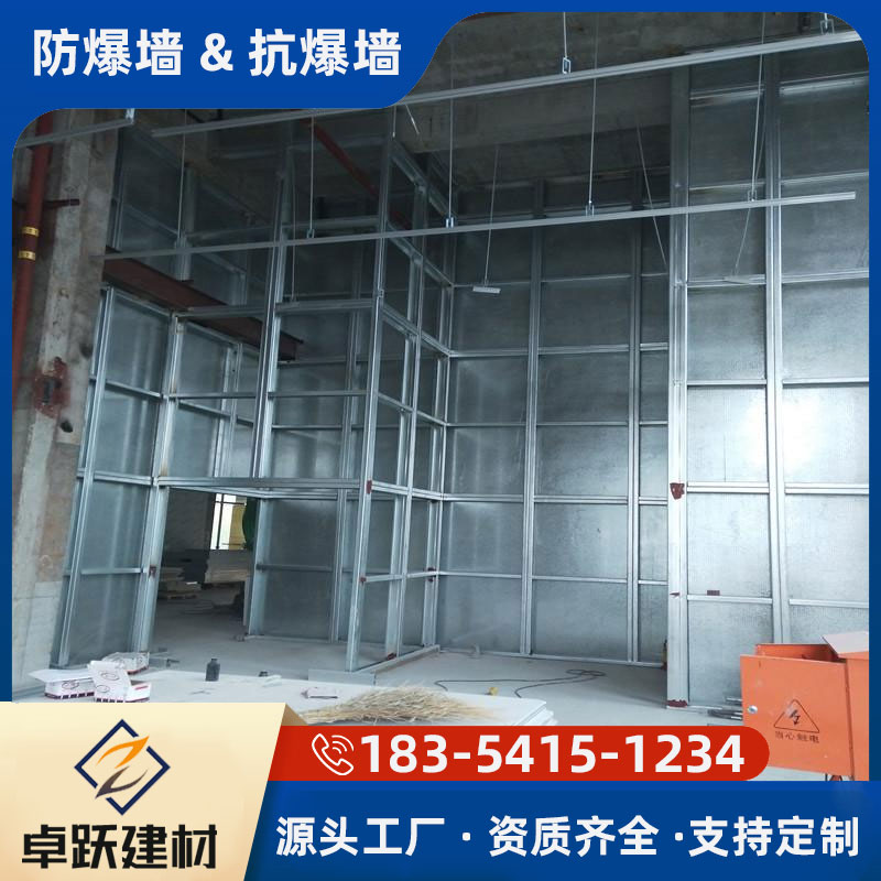 湖北發(fā)電站防爆墻價格是多少