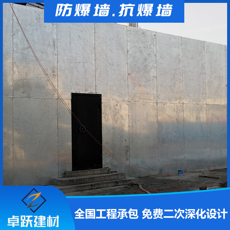 襄陽防火抗爆墻價格是多少